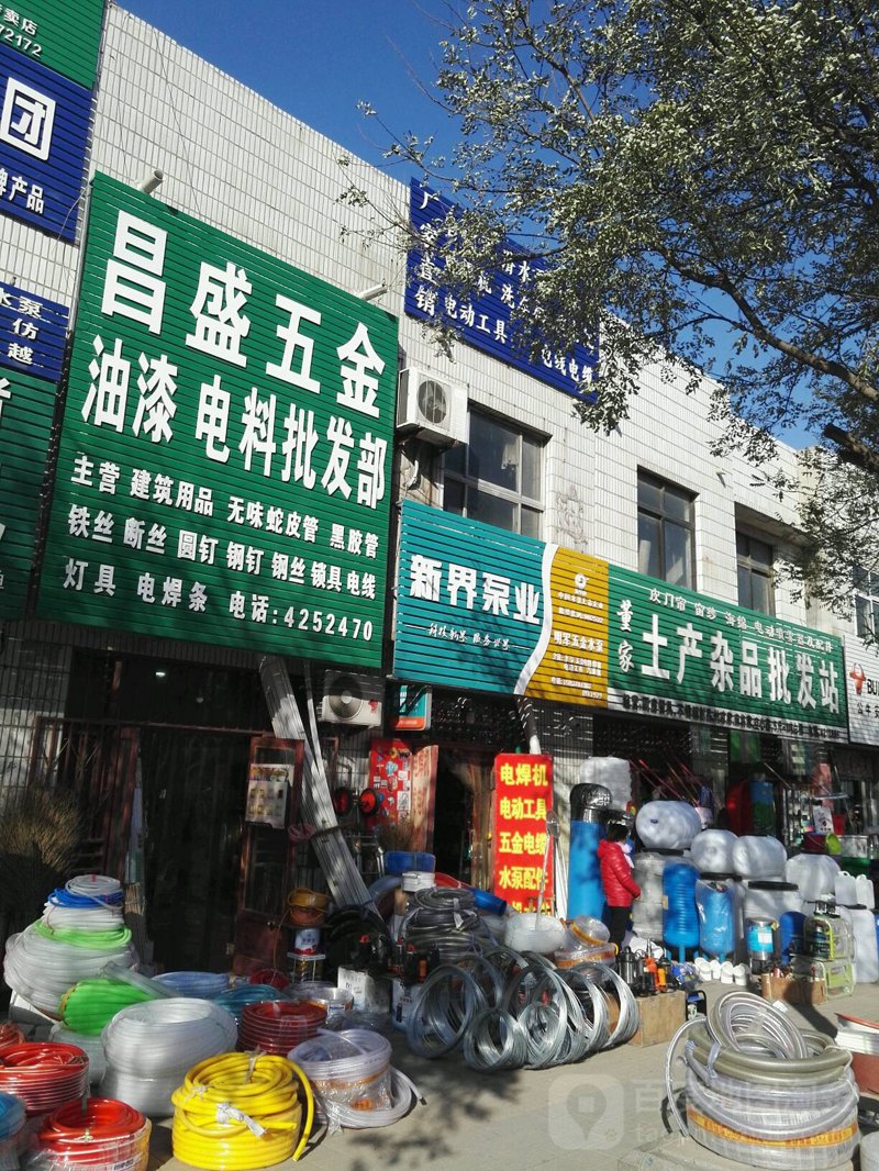水泥黄沙配送:建筑行业的物流新气象